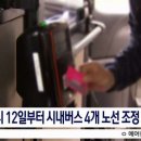 어진동_어진교차로 이미지