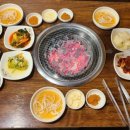 연안숯불갈비 이미지