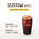 토프레소이천 티스토리