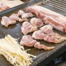 마장동주먹고기 네이버블로그