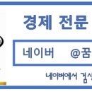 좋은선물사