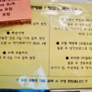 몽심 이미지