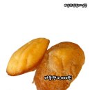 라빅커피 리멤버점 이미지
