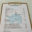 까페하복 이미지