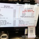 쿡커피컴퍼니 이미지