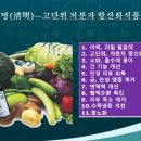 청명식품 이미지
