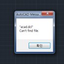 autocad 2017 설치 문제 입니다. 이미지