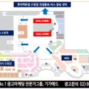 광고프라자 이미지