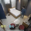 MBC노래방 이미지