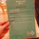 강남쌀국수