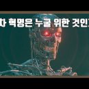더미디어