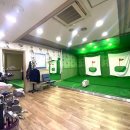 월드골프클럽연습장 이미지