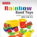 디어베이비 롯데마트점 이미지