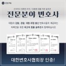 세무법인태림 - 제주시 연삼로 533 | 세무법인태림