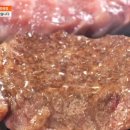 창고형정육점 이미지