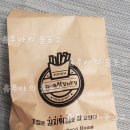 롯데리아울산반구점 | 후라이드참잘하는집에서 양념치킨, 간장치킨 먹어본 솔직한 후기+_+