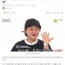 전여옥 "김신영, 문재인 시계 자랑해서 잘렸다? 진짜 황당" 이미지