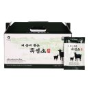 (주)옻가네