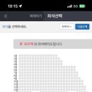 푸릇푸릇해