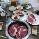 정읍한우 이미지