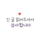 곱분이곱창영주점 이미지