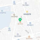 맘스터치 벌교점 이미지