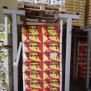 (주)골드레몬 이미지