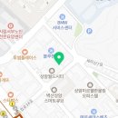 태평양자동차공업사 | 🚗 자동차 사고 후 공업사 선택, 보험사가 소개해주는 곳 vs 내가 찾는 곳 – 어떤 게 더 좋을까?