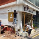 어바웃플라워 - 강남구 선릉로161길 34 | 어바웃플라워
