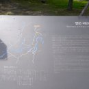 연천차탄리고인돌 이미지