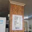 뚱이네식당 | 예천 맛집 '뚱이네 식당. 도시락'