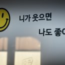 소중하개 이미지