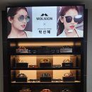 아이스타일 안경원 이미지