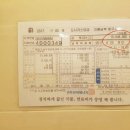 유명가스 이미지