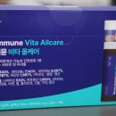 장기보령약국 | 보령약국 수험생영양제로 최고인 판티오 이뮨비타올케어
