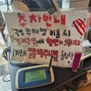 청주 고깃집 율량동 &#39;마루벌돌구이&#39; 점심 삼겹살 쌉가능
