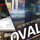오벨코리아전자담배 이미지