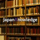 동양문고 이미지