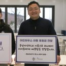 ㈜스페이스프로 이미지