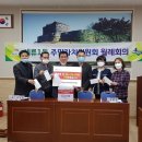 세류1동주민센터 이미지