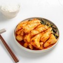 바르미김치 이미지