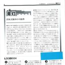 해사프레스
