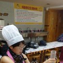 석광농장 이미지