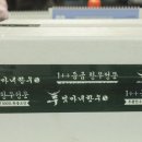 이유식소고기 엄마네 한우로 편하게 이유식 한우 주문해 먹어요