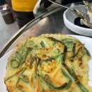 삼보빌딩 | [안양/관양] 안양 관양동 수촌마을 대방어 맛집 삼보회수산 내돈내산 후기