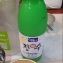 한양빈대떡