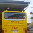 경광ENG 네이버블로그