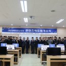 로컬콘텐츠랩 이미지