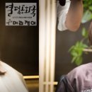 머리쟁이미용실 이미지