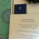 토탈갤러리 | 어반스튜디오 강남 토탈 웨딩촬영 후기｜갤러리식스 앨범 셀렉후기